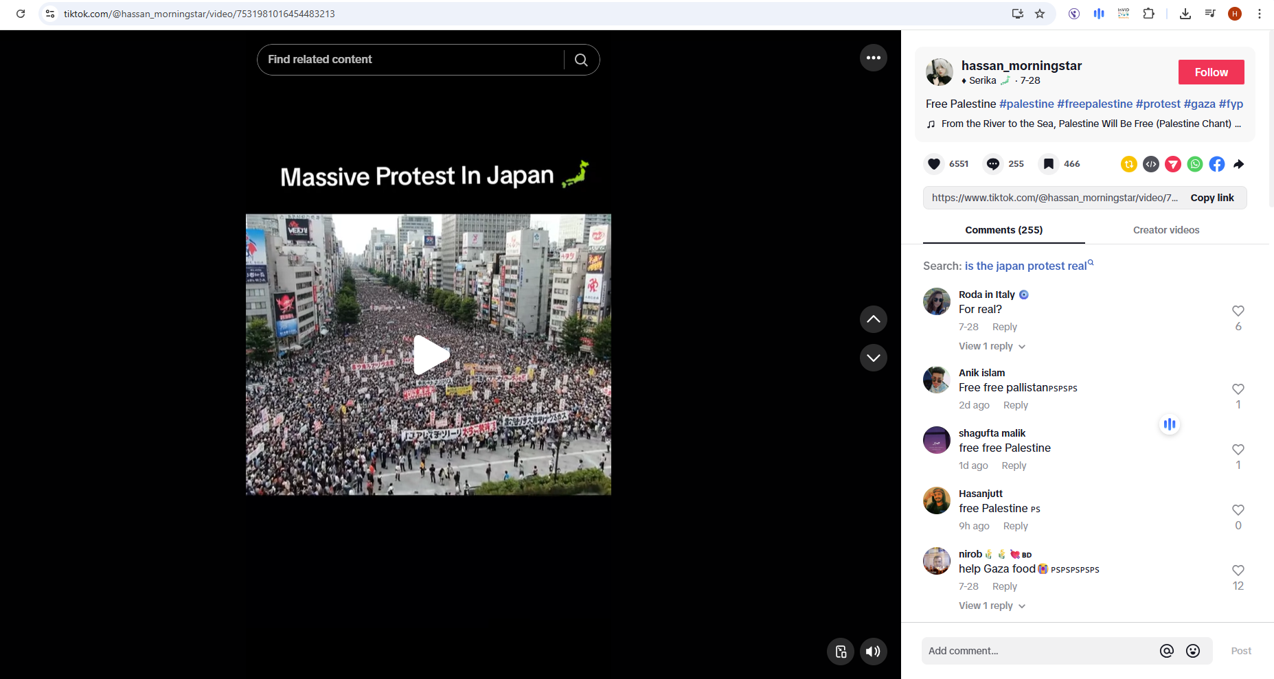 لقطة من الفيديو المنشور في حساب hassan_morningstar في تيك توك في 28 تموز 2025