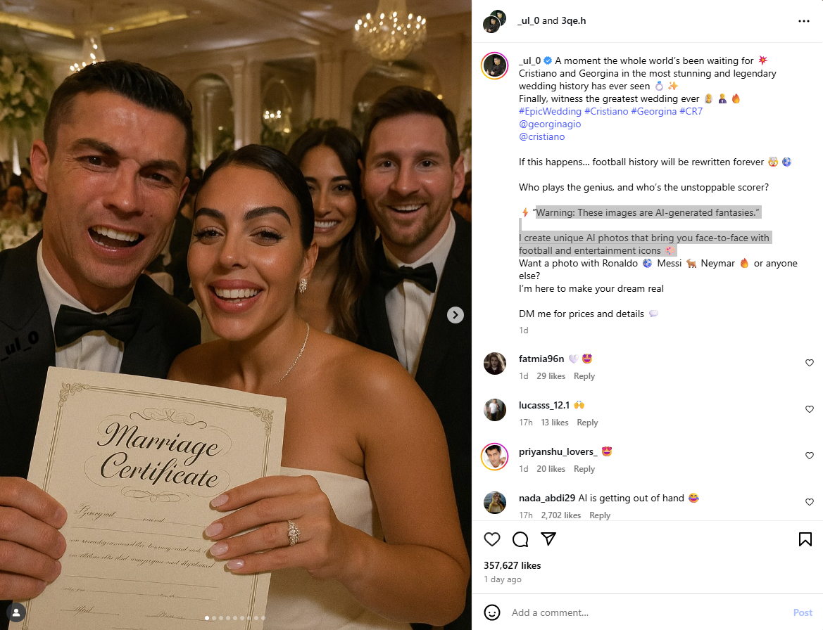 الصورة منشورة في حساب _ul_0@ في انستغرام، في 12 آب 2025