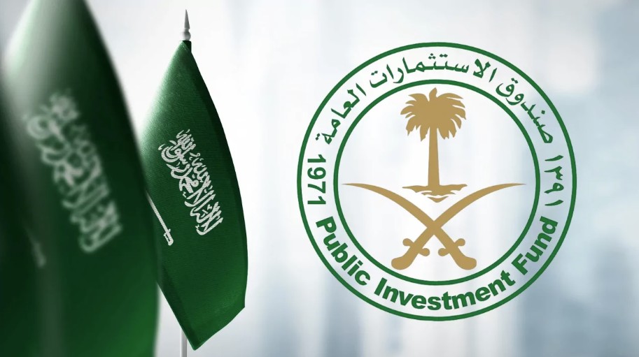  صندوق الاستثمارات العامة السعودي (انترنت)