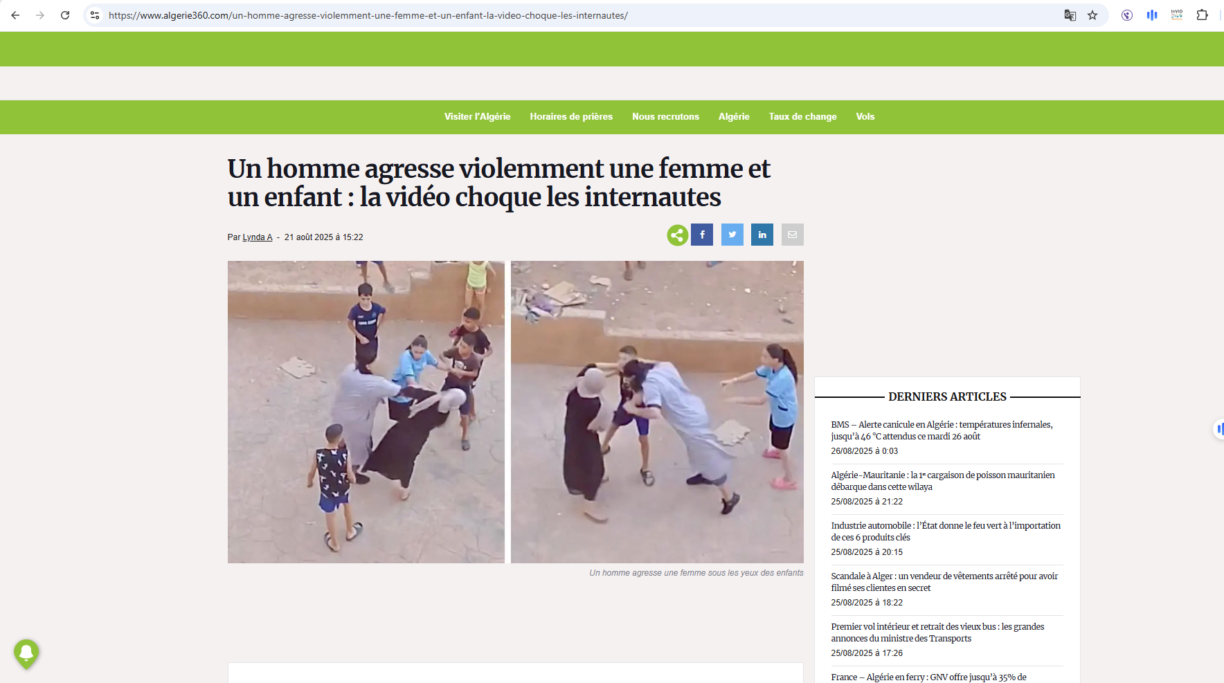 لقطتان من الفيديو منشورتان ضمن تقرير في موقع algerie360 في 21 آب 2025