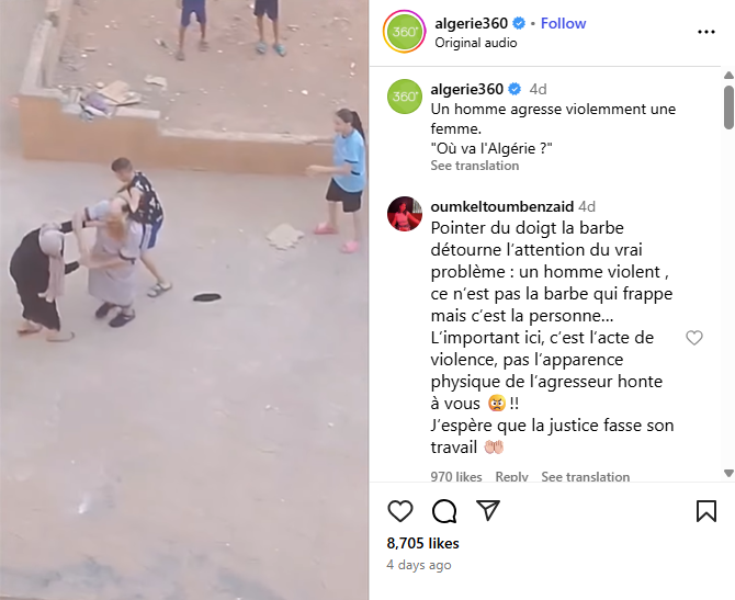 لقطة من الفيديو المنشور في حساب موقع algerie360 في انستغرام في 21 آب 2025