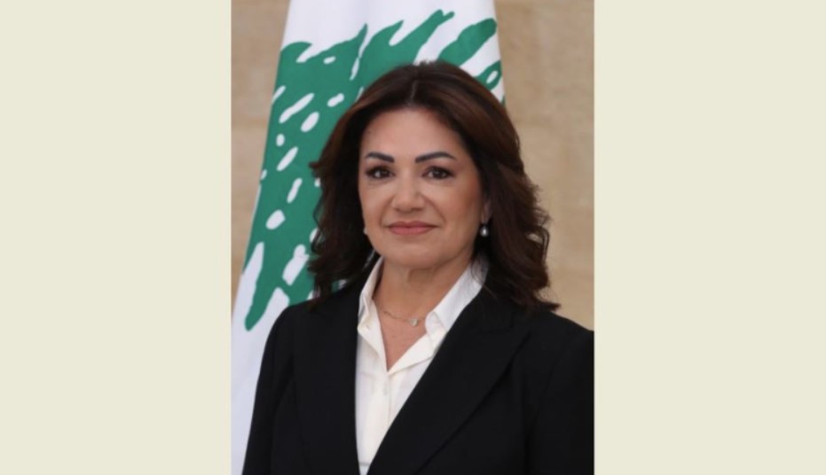 حنين السيد (مواقع)