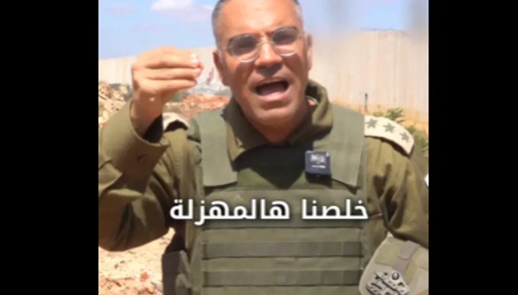 بالفيديو - أدرعي يوجّه رسالة من كفركلا إلى ثلاثة أشخاص