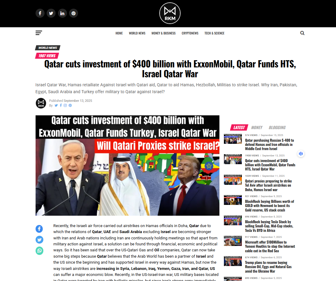 لقطة من المقالة المنشورة في موقع rkmtimes في 13 ايلول 2025