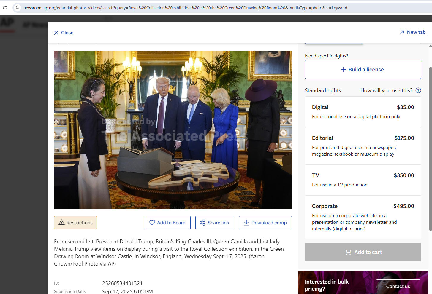 الصورة مؤرشفة في موقع وكالة اسوشيتد برس في 17 ايلول 2025