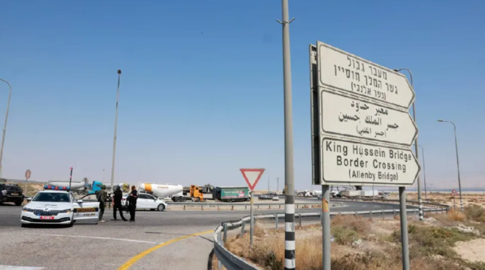 جسر الملك حسين الحدودي (مواقع)