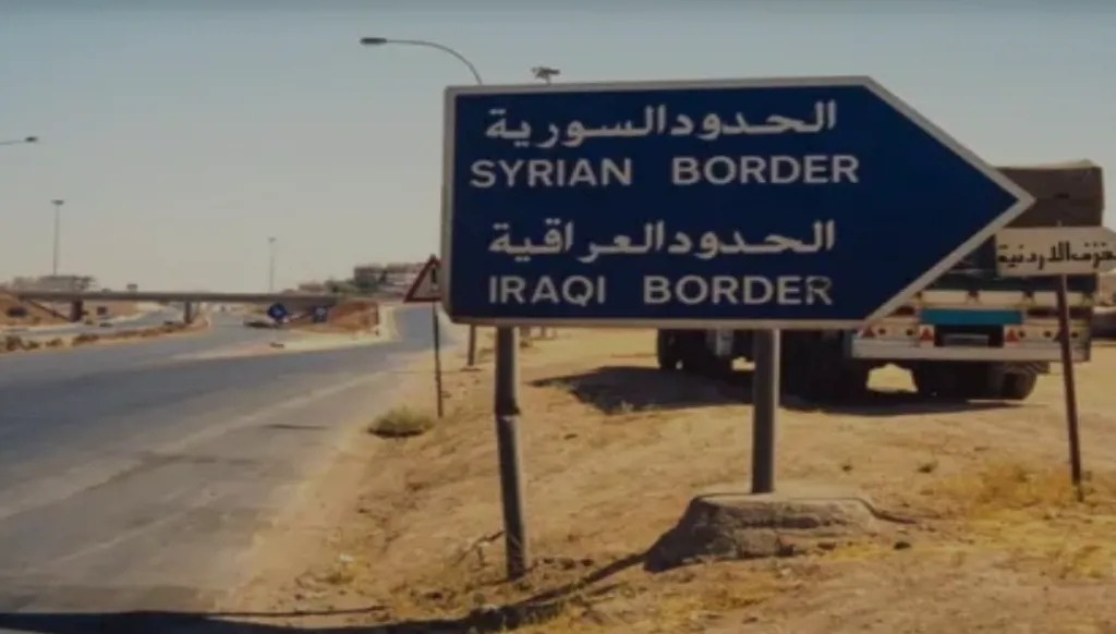 بغداد تنفي دخول قوة عراقية إلى الأراضي السورية