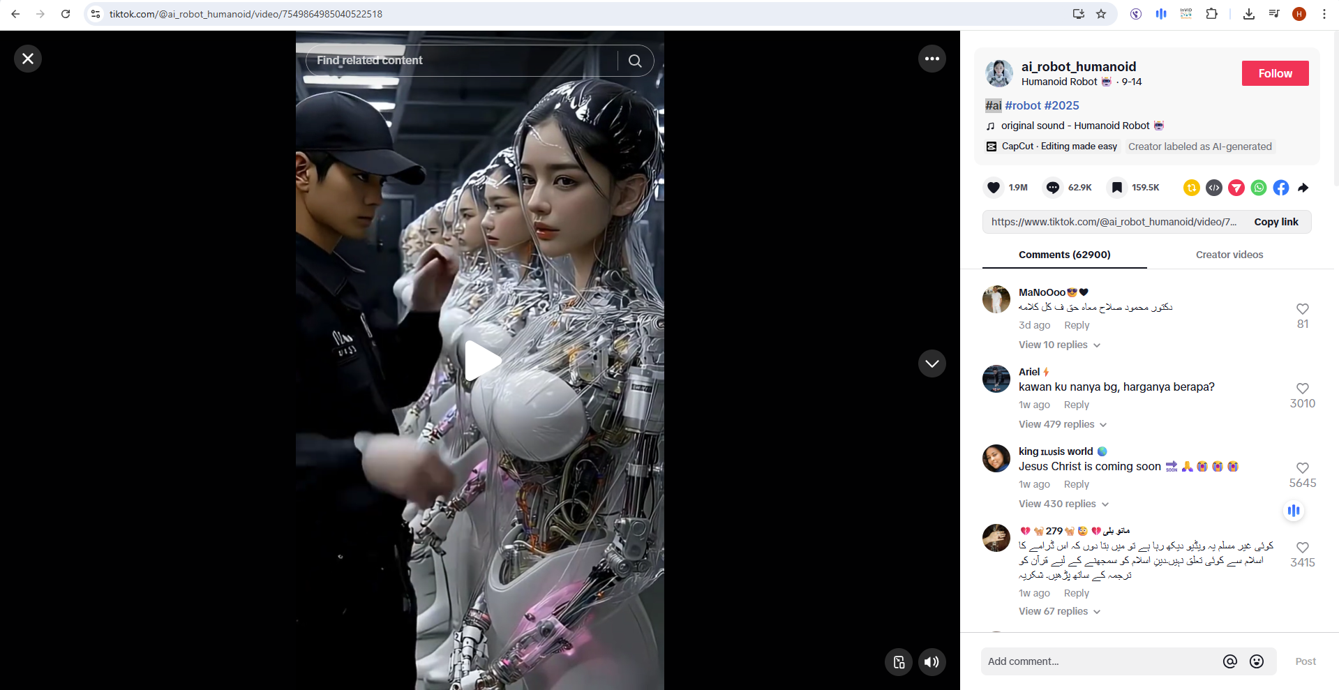 لقطة من الفيديو المنشور في حساب ai_robot_humanoid في تيك توك في 14 ايلول 2025