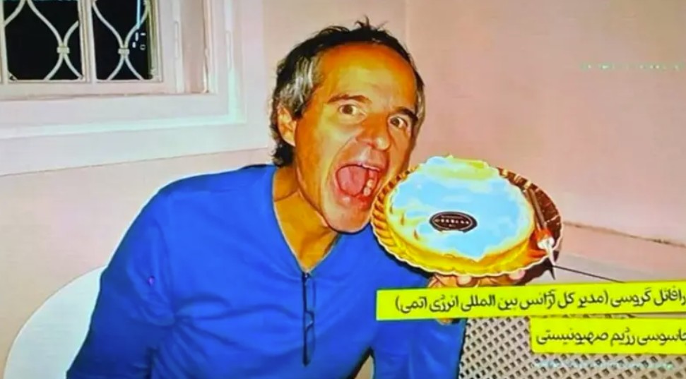 غروسي (تلغرام)