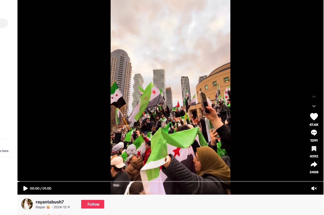 لقطة من الفيديو المنشورة في حساب rayantabush7 في تيك توك في 9 كانون الاول 2024