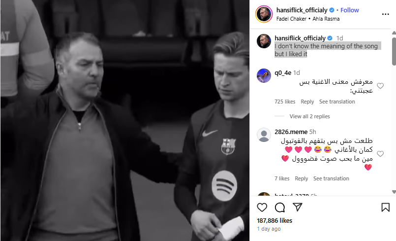 لقطة للفيديو المنشور في حساب hansiflick_officialy@ في انستغرام في 24 ايلول 2025