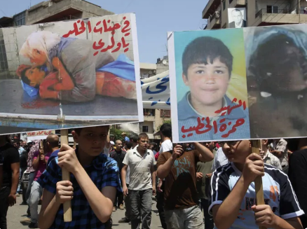 تظاهرة على خلفية قتل الطفل السوري حمزة الخطيب (مواقع)