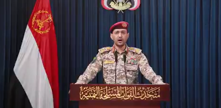 المتحدث العسكري باسم الحوثيين (مواقع)
