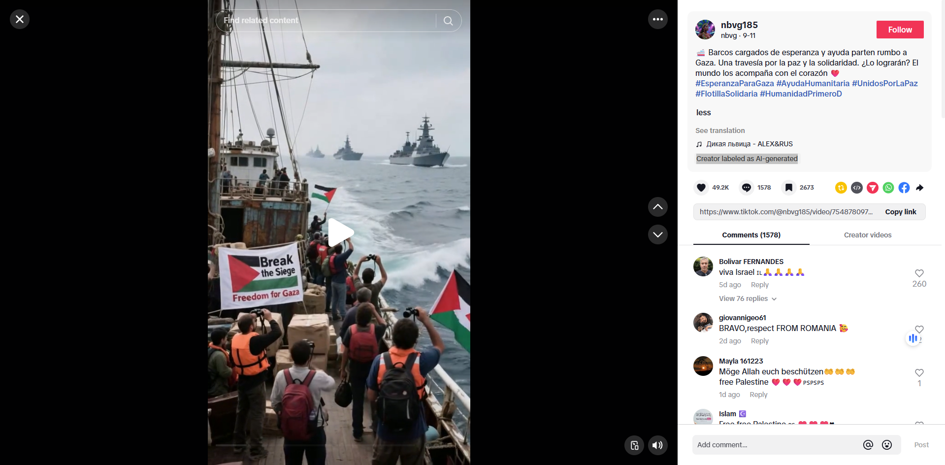 لقطة من الفيديو المنشور في حساب nbvg185 في تيك توك في 11 ايلول 2025