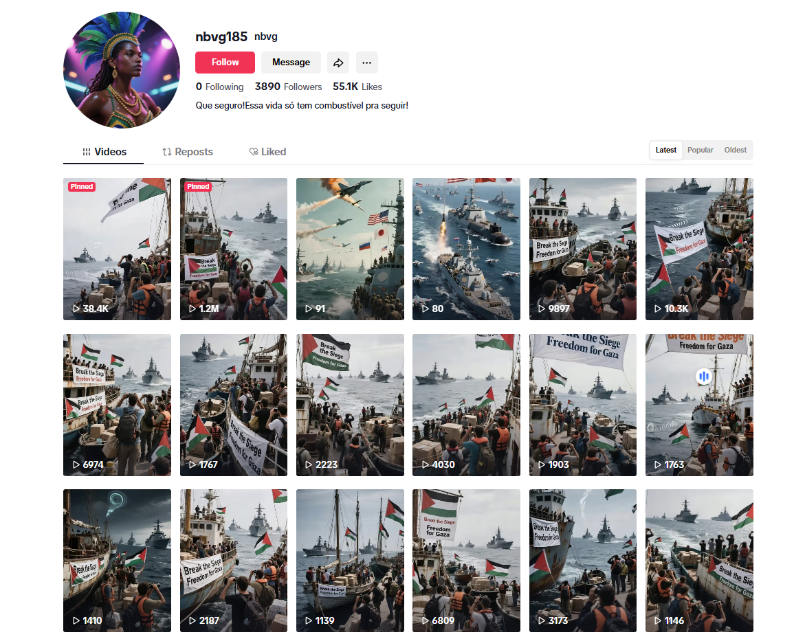 لقطة للحساب في تيك توك