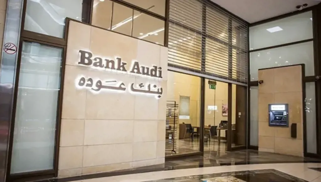 التقرير الأسبوعي لبنك عوده: تراجع أسعار اليوروبوندز بعد تحفظات صندوق النقد وتقرير "غولدمن ساكس"