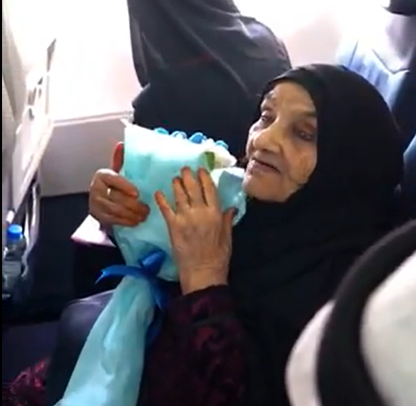 المعمرة خلفة الشهاب (مواقع)