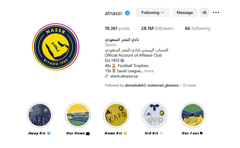 ارتفاع عدد المتابعين على حسابات النصر. (إنستغرام)