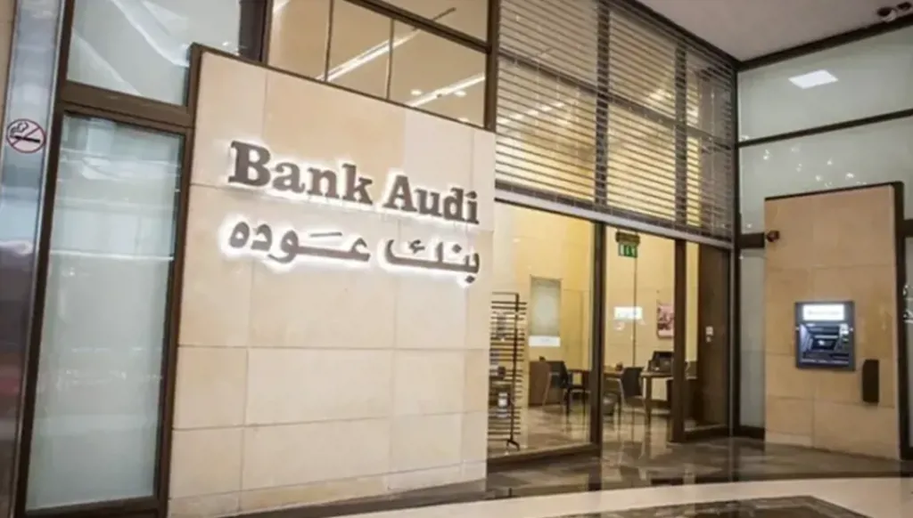 التقرير الأسبوعي لبنك عوده: اليوروبوندز في تراجع نسبي مع انحسار التوقعات باتفاق مع الصندوق قريباً