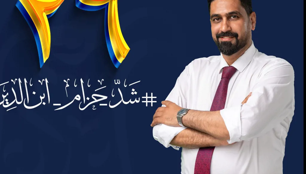 العراق... اغتيال المرشّح عن "تحالف السيادة" صفاء المشهداني