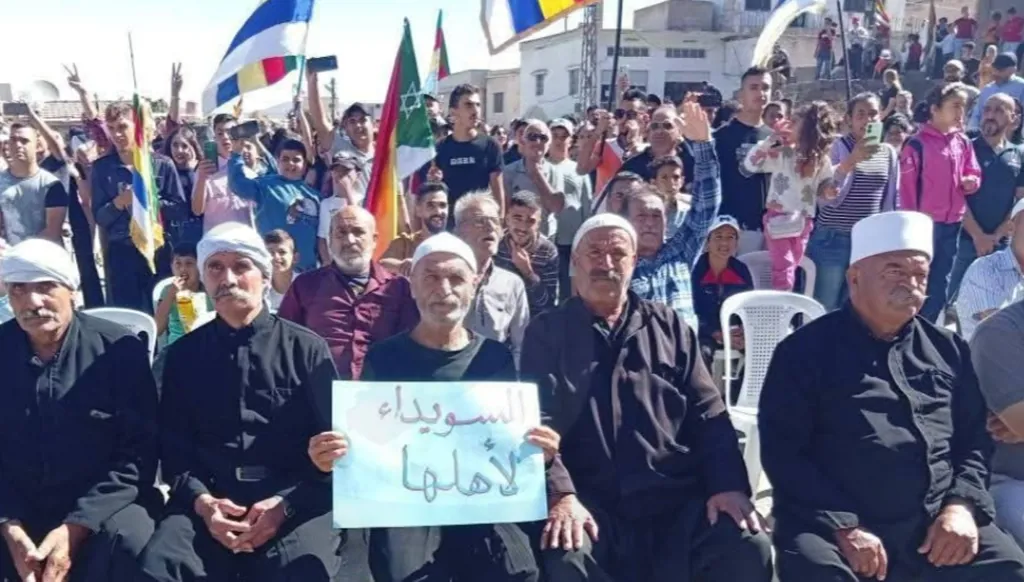 المرصد: تظاهرات لأهالي السويداء تطالب بتحرير المختطفين (صور وفيديو)