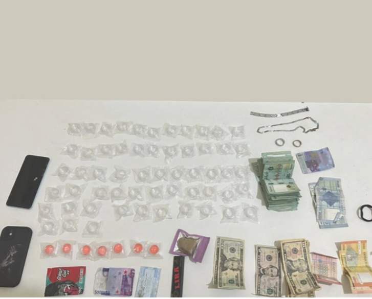 مضبوطات بحوزة الموقوف (الامن)