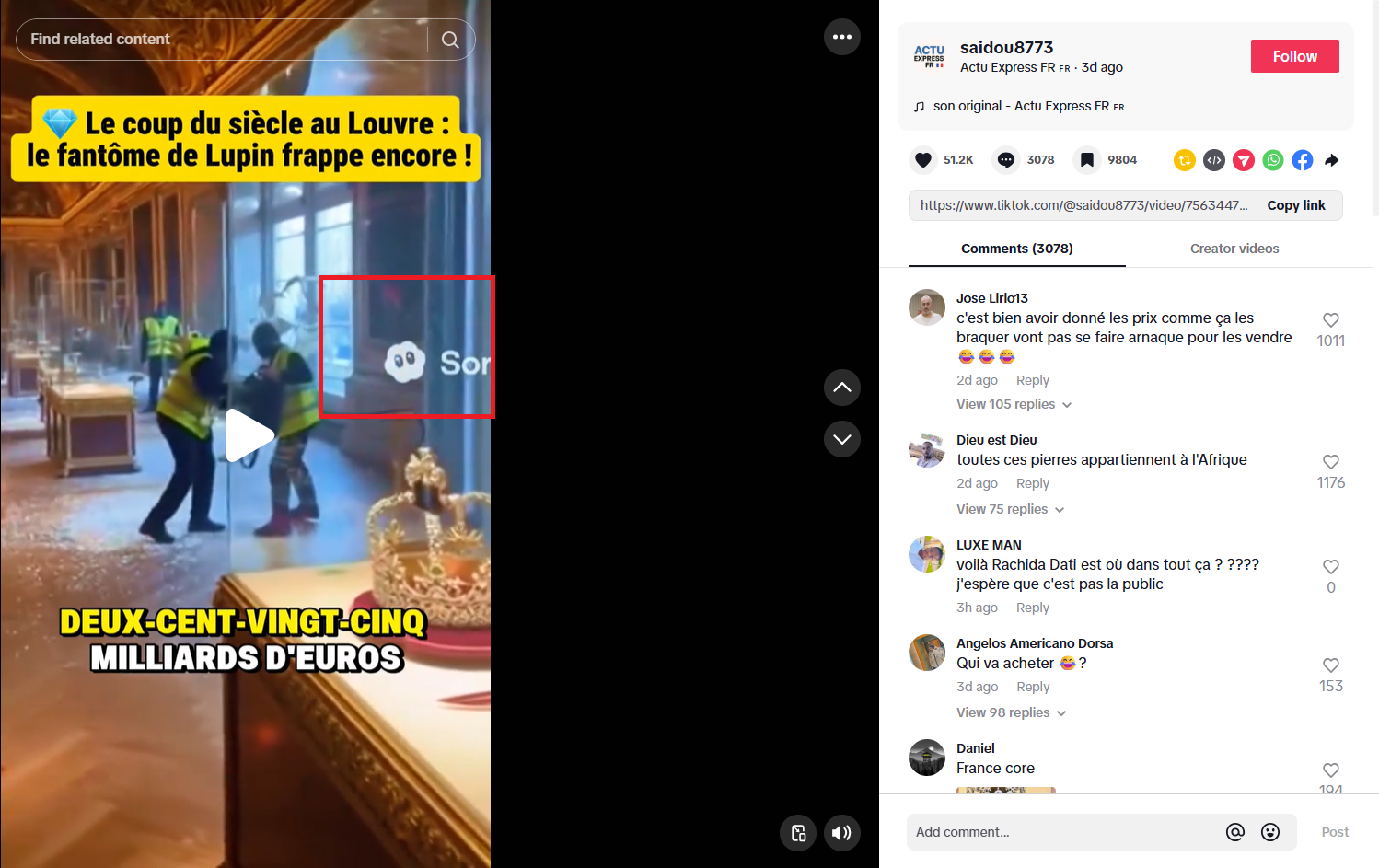 شعار SORA ظهر على الفيديو