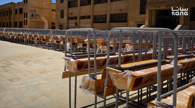 مقاعد دراسية (سانا)