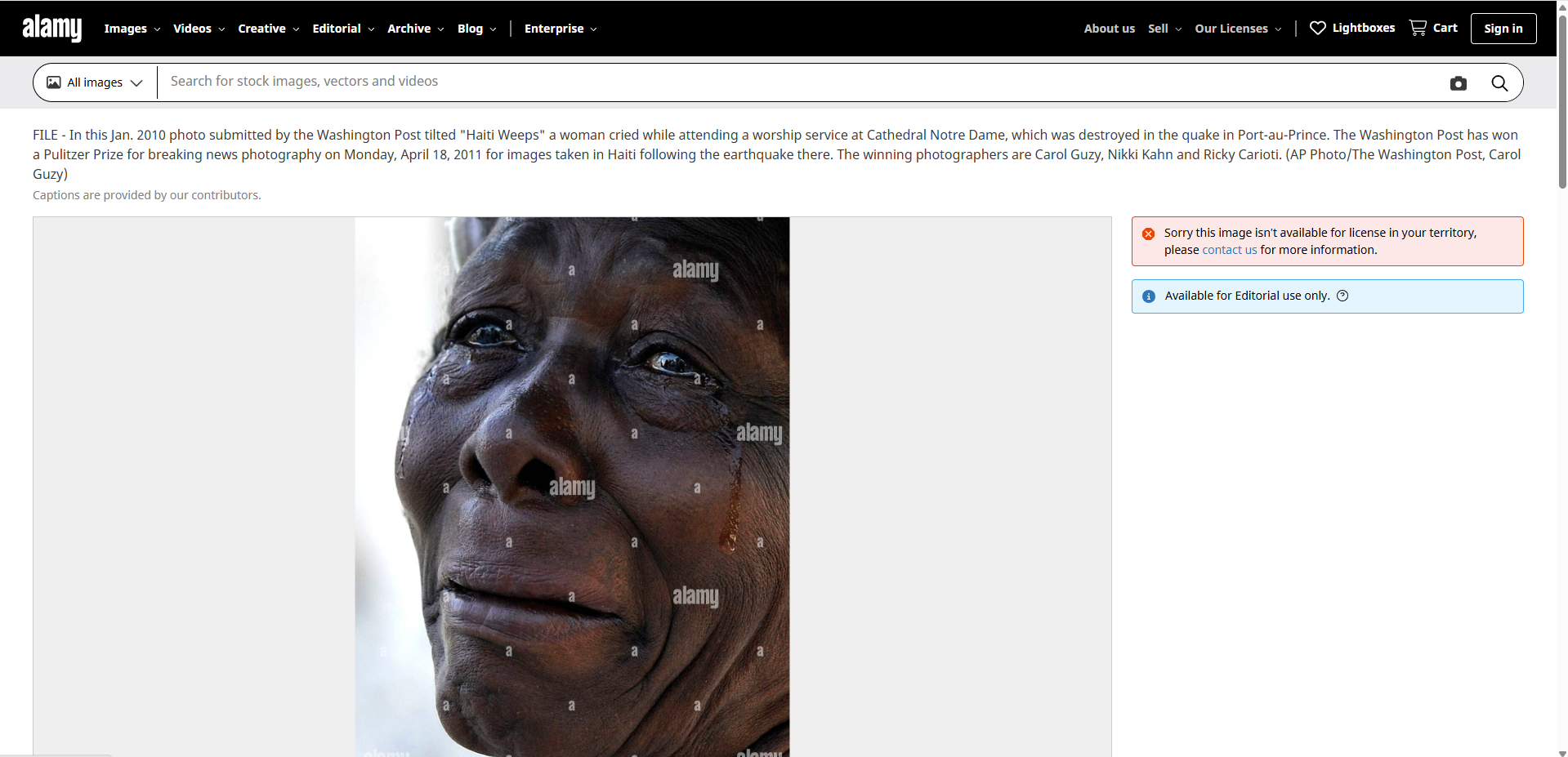 الصورة مؤرشفة في موقع آلامي 