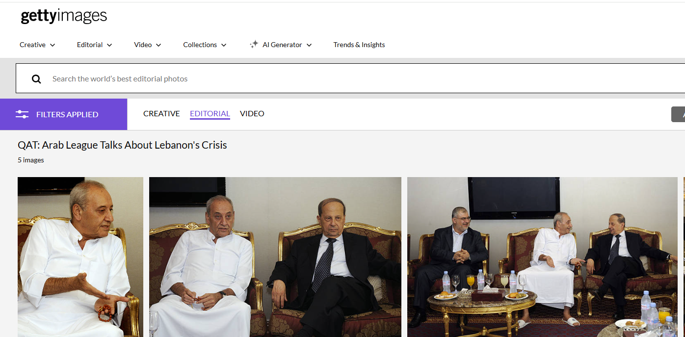 ثلاث صور مؤرشفة في موقع وكالة غيتي ايماجيز في 19 ايار 2008