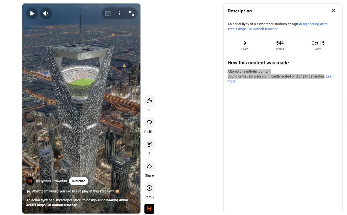 لقطة من الفيديو المنشور في حساب Hypora UltraWorks في يوتيوب، في 15 تشرين الاول 2025