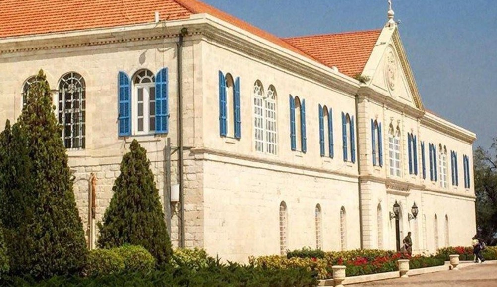 الصرح البطريركي في بكركي. (تواصل)