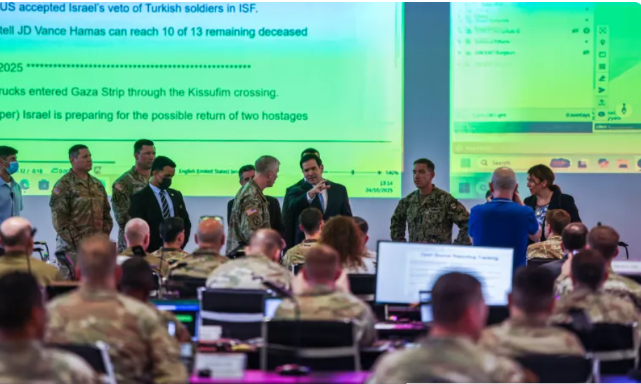 داخل مقر كريات غات (مواقع)