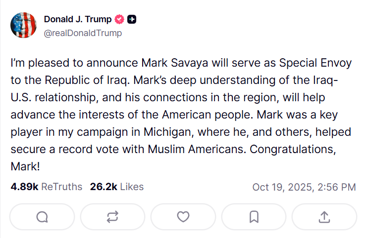 لقطة شاشة لمنشور ترامب (تروث سوشال)