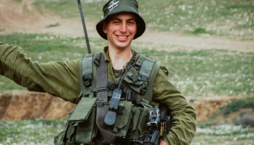 هدار غولدمان (مواقع)