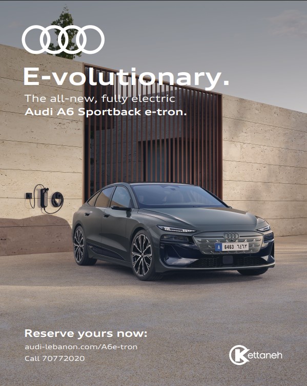 AUDI A6 (النهار)