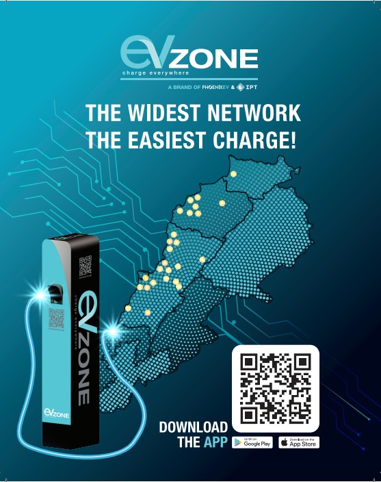  IPT - صورة تعبيرية (النهار)