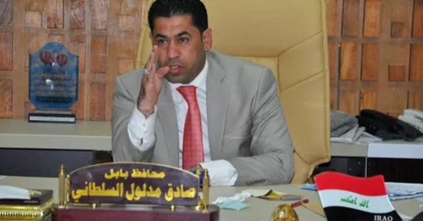 محافظ بابل (مواقع)