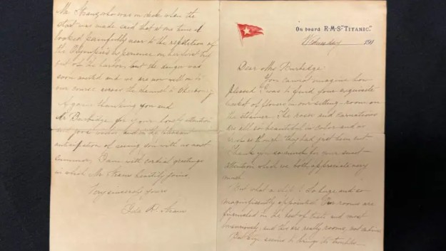 الرسالة (بي ان بي اس)