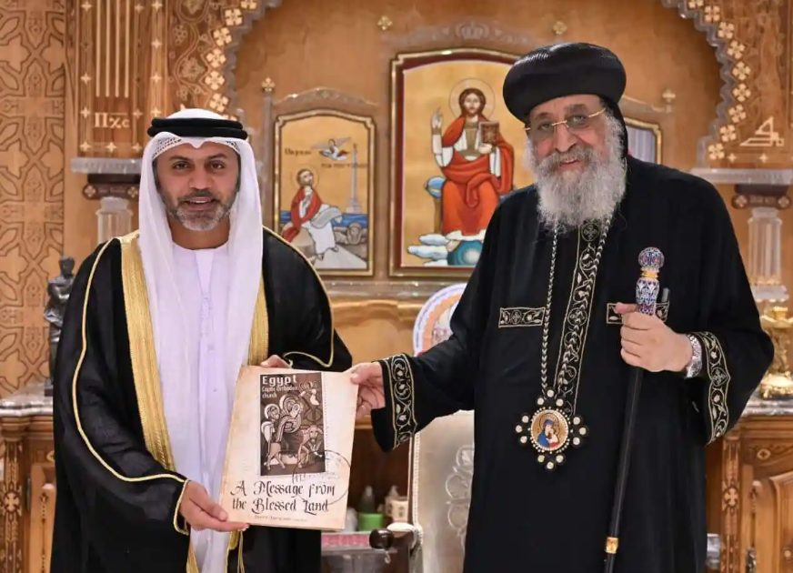 البابا تواضروس والسفير الاماراتي
