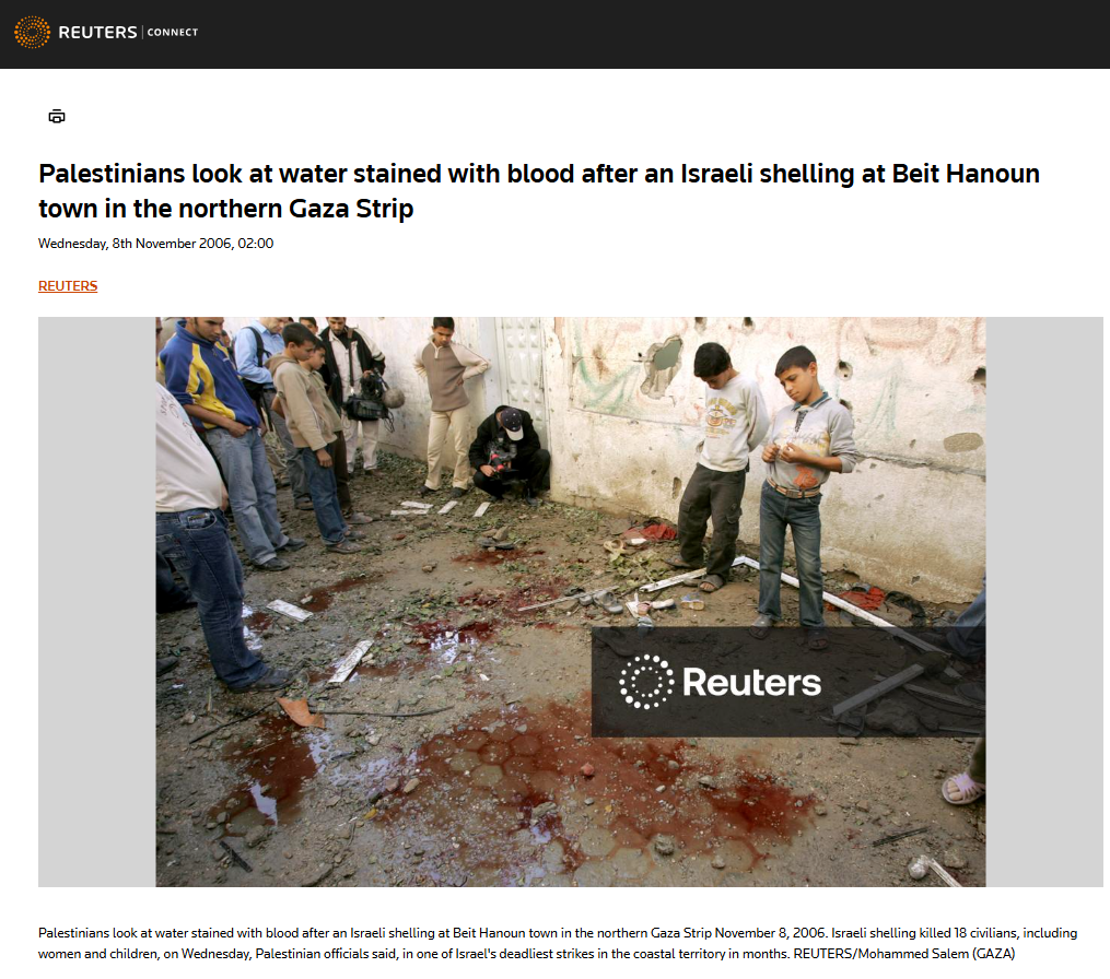 صورة نشرتها وكالة رويترز في 8 تشرين الثاني 2006