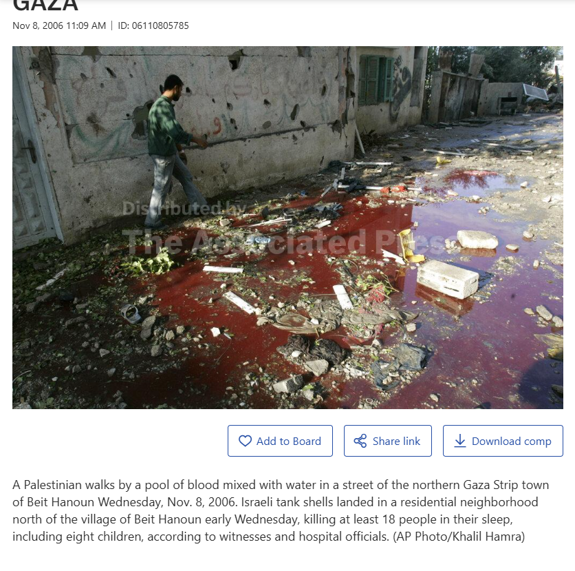 صورة نشرتها وكالة اسوشيتد برس في 8 تشرين الثاني 2006