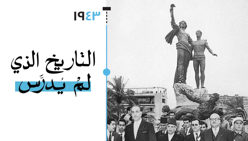 "النهار" وIMPACT BBDO تحصدان الجائزة الكبرى للديموقراطية وحقوق الإنسان في LIA