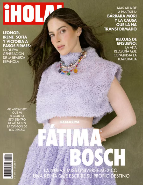 فاطيما بوش (مواقع)