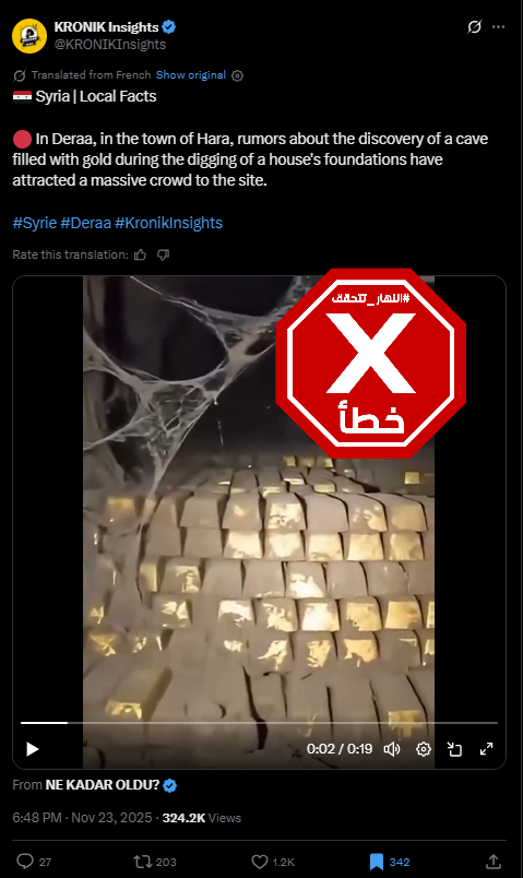 لقطة من الفيديو المتناقل بالمزاعم الخاطئة (اكس)