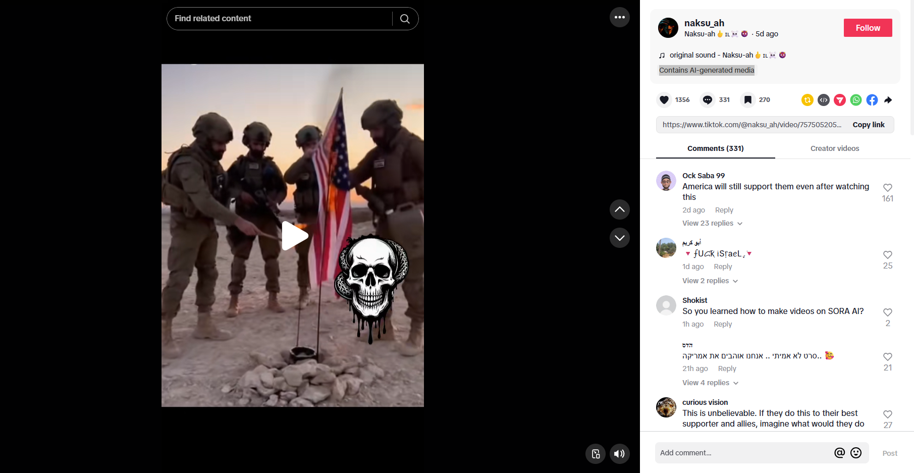 لقطة من الفيديو المنشور في حساب naksu_ah@ في تيك توك، في 21 تشرين الثاني 2025