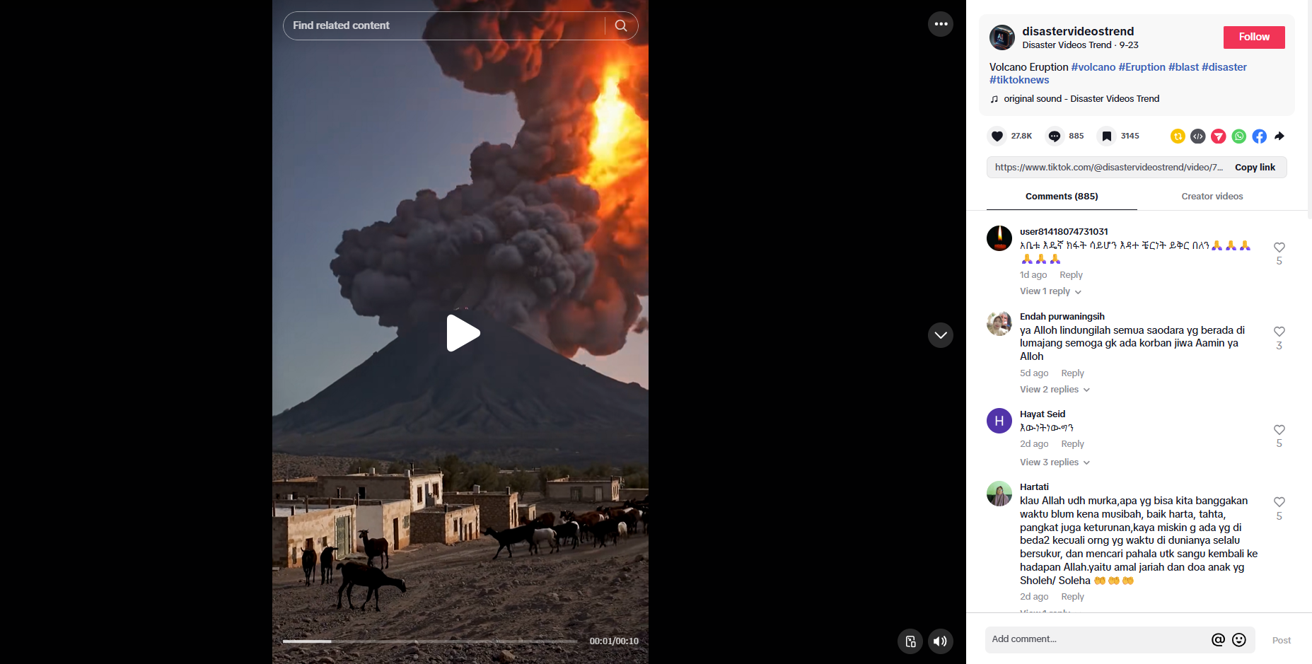 لقطة من الفيديو المنشور في حساب disastervideostrend@ في تيك توك، في 23 ايلول 2025