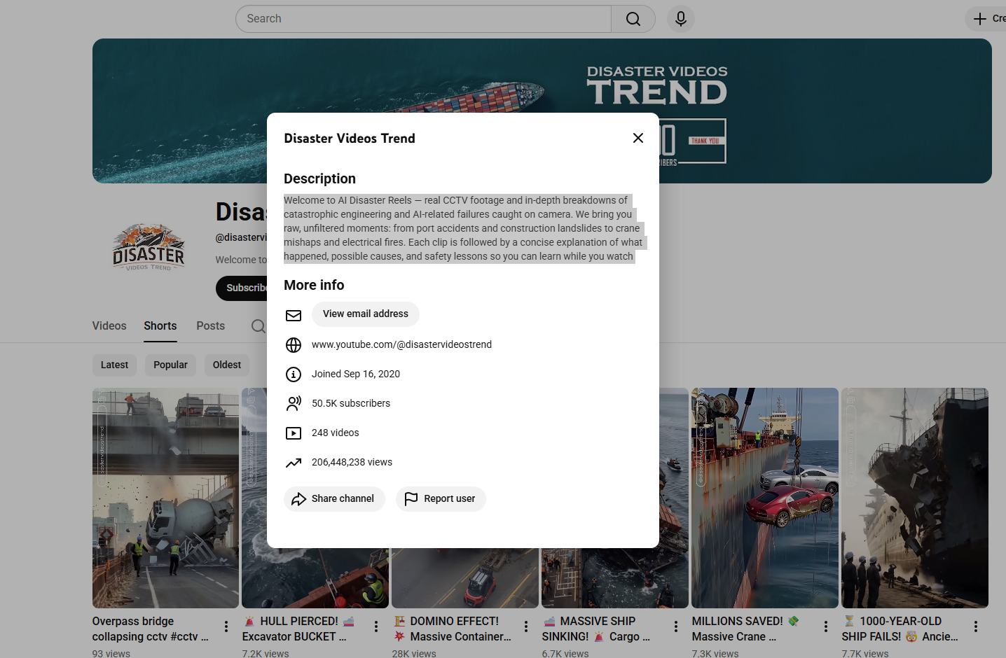 التعريف بحساب disastervideostrend@ في يوتيوب