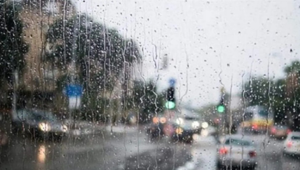 تعبيرية (اكس)