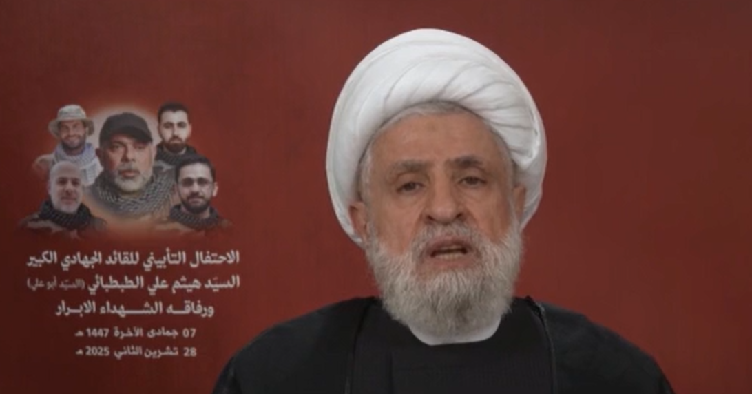 نعيم قاسم في حفل التأبين